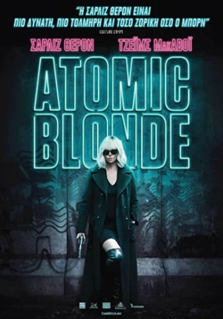 Atomic Blonde