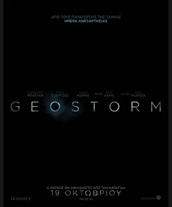 Παγκόσμιος Κίνδυνος: Geostorm