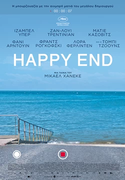 Happy End