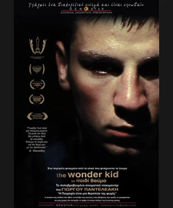The Wonder Kid