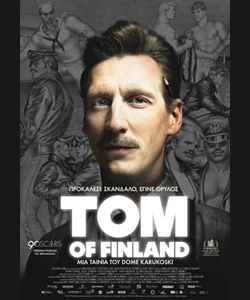 Tom of Finland 