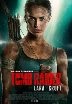 Tomb Raider: Lara Croft