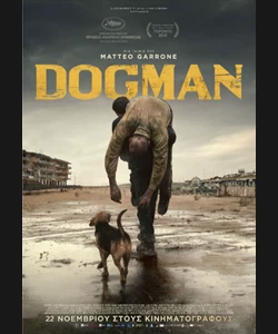 Dogman