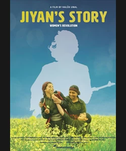 Η Ιστορία της Jiyan
