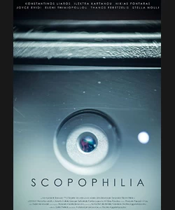 Scopophilia