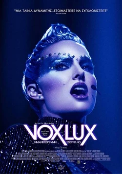 Vox Lux