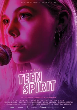 Teen Spirit