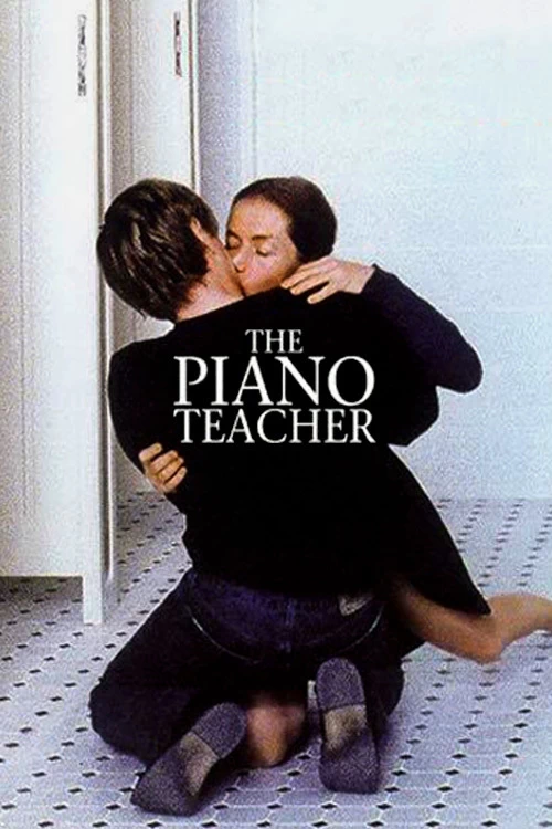 η δασκάλα του πιάνου