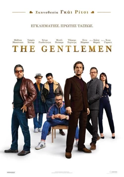 The Gentlemen