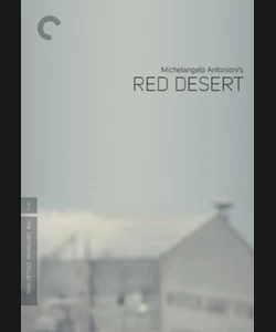 Η Κόκκινη Έρημος