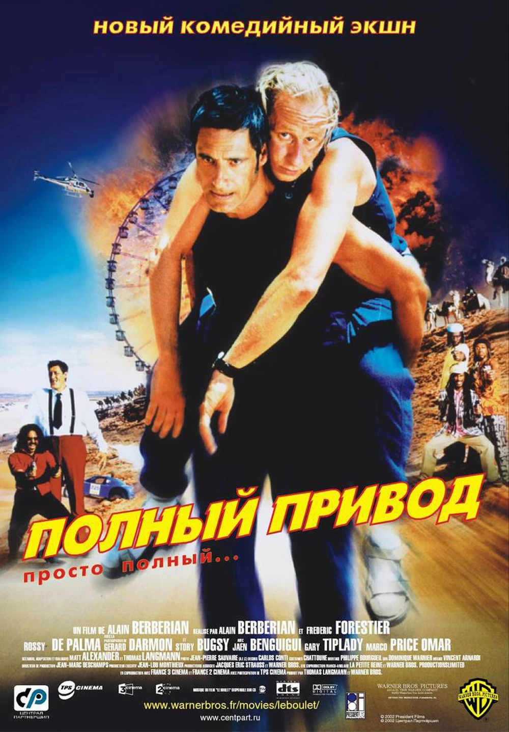 ΓΥΑΛΙΑ ΚΑΡΦΙΑ