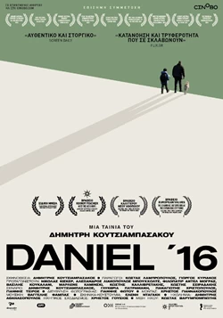 Daniel 16
