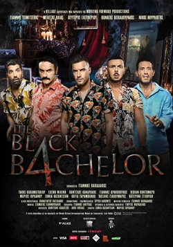 The Black Bachelor