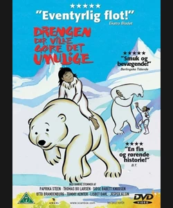 Το Παιδί που ήθελε να γίνει Αρκούδα