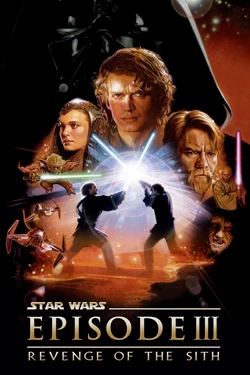 Star Wars: Επεισόδιο 3 – Η Eκδίκηση των Σιθ