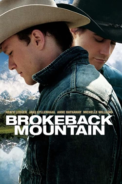 Το Μυστικό του Brokeback Mountain