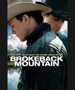 Το Μυστικό του Brokeback Mountain