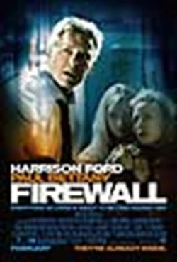 Firewall, Κωδικός Προστασίας