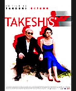 TAKESHΙS'