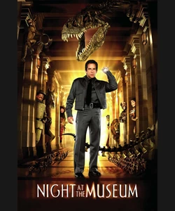 Μια Νύχτα στο Μουσείο