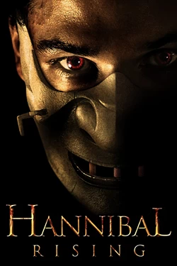Hannibal: Η Αρχή