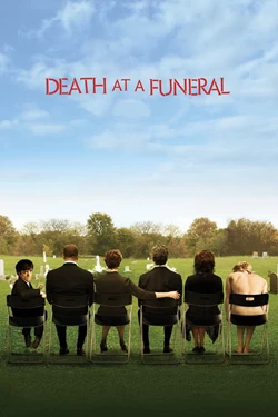 Ένας Θάνατος σε μια Κηδεία
