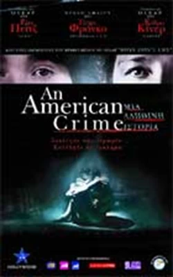 AN AMERICAN CRIME