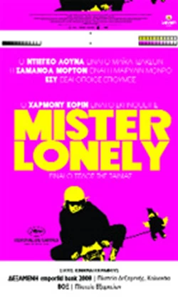 MISTER LONELY