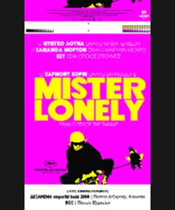 MISTER LONELY