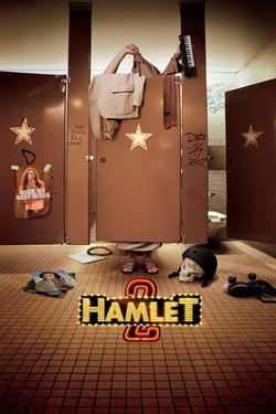 Hamlet 2 - Η Ανάσταση