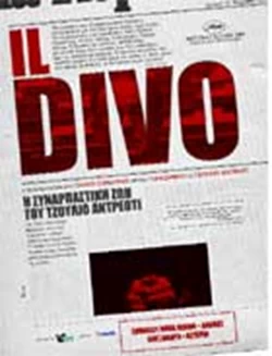 Il Divo