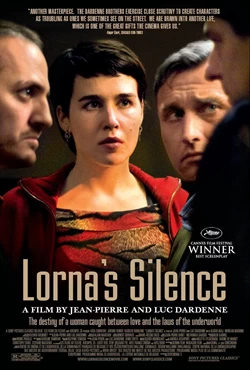 Η Σιωπή της Λόρνα