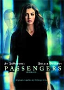 PASSENGERS