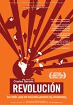 REVOLUCION