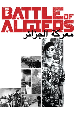 Η Μάχη του Αλγερίου