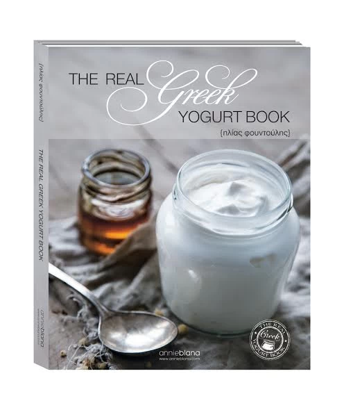 The real Greek Yogurt Book