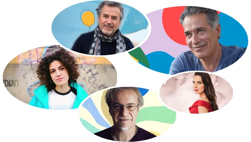 Τραγουδήστε με τα